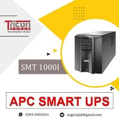 APC Smart UPS 1000VA  SMT1000I 230V