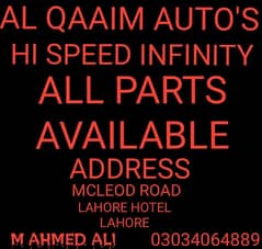 HI SPEED INFINITY PARTS AVAILABLE