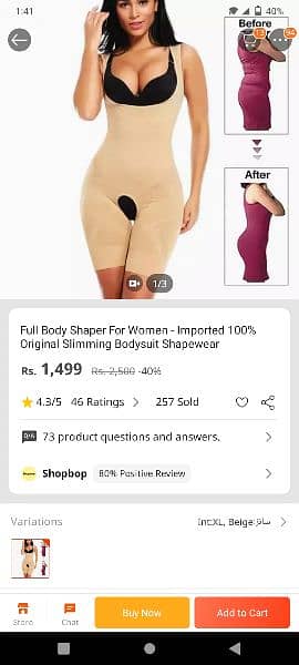 body shapper for women/girls. slimming bodysuit 1