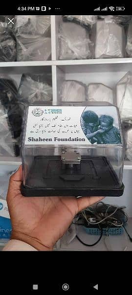 Acrylic donation Boxes ( Price depends on quantity) 03021466006 7