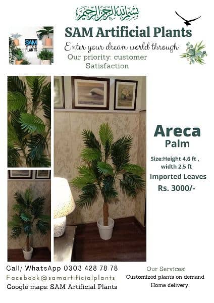 Artificial Plants Palm for offices and home 5