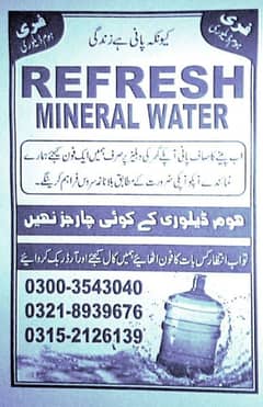 Refresh Mineral water