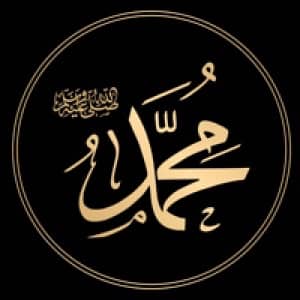 Muhammad