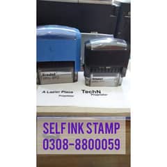 rubber stamps, paper stamp, bank stamps