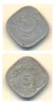 I am Seeling Antiq Pakistani Silver Medals and Antiq Paskitani Coins 10