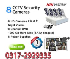 Set of 8 Surveillance Turbo HD, Night Vision Cameras in Karachi 0