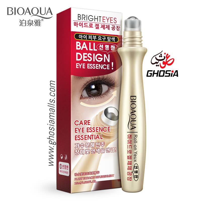 Bioaqua Eyes Care Ball Design Eye Essence Moisturizing Firming Gel Rem 4