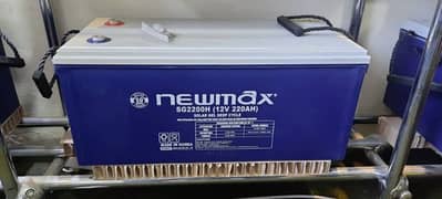 new mex 12v220ah koria