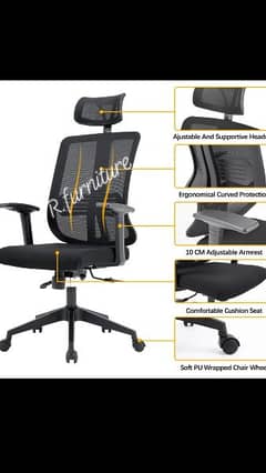 olx office chair and table