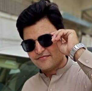 ZAS Bukhari