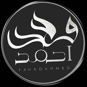 Fahad