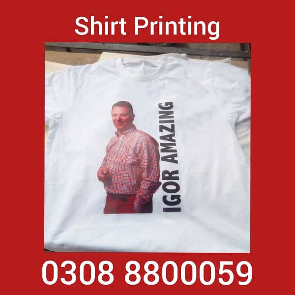t shirt, printing , shirt printing 2