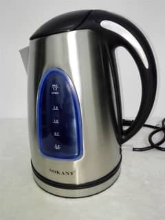 electric kettle olx