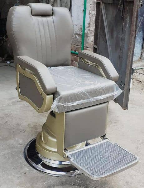 Beauty Parlour and Salon Chairs 7