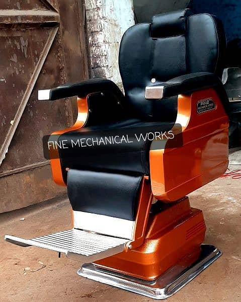 Beauty Parlour and Salon Chairs 16
