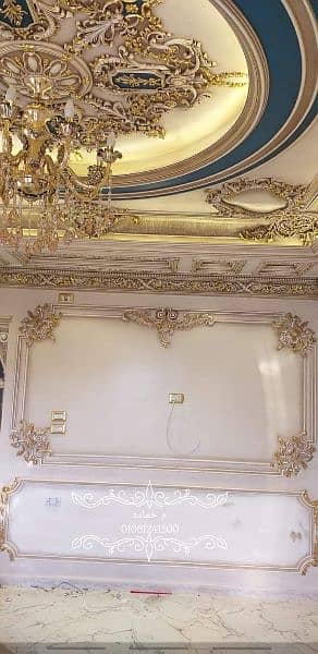 Sajid interior Fall ceiling 18
