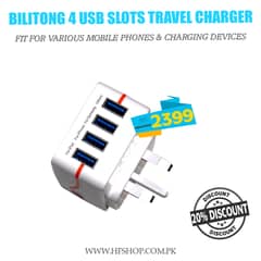 Bilitong 4 USB Slots Travel Charger 0