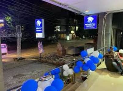 Salesman required for pharmacy in valencia town