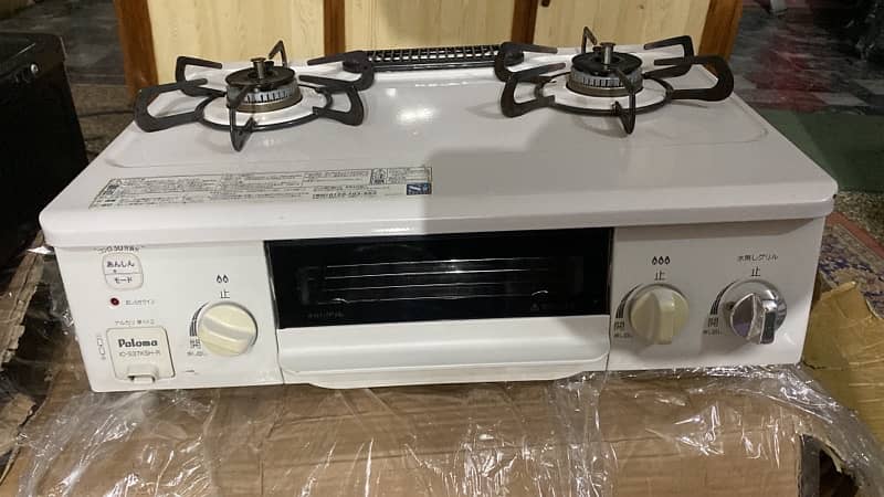 RINNAI Japanese gas stove 0