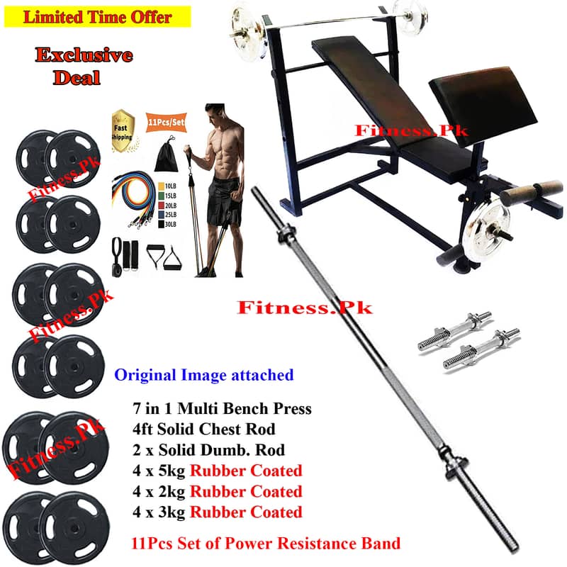 48kg Set 8 in 1 Multi Position Bench Press Rubber Coated Plates Dumbel 9