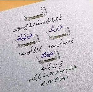 Rashid