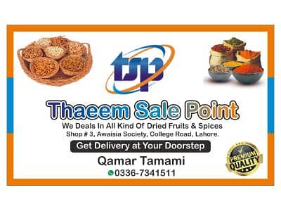 Thaeem