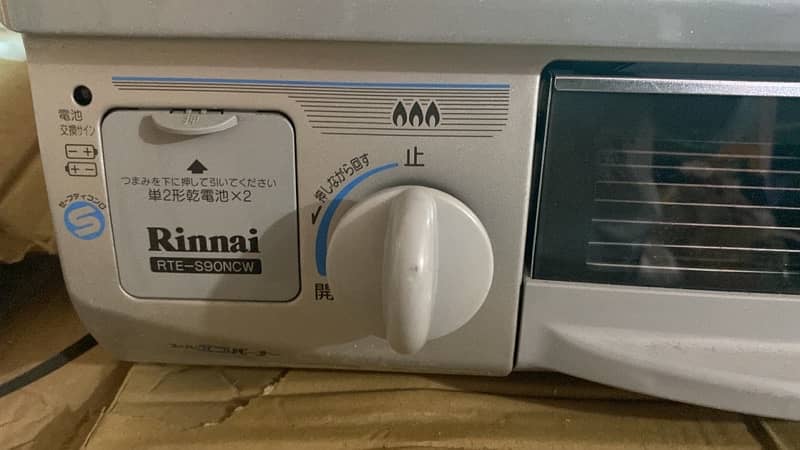 RINNAI Japanese gas stove 10