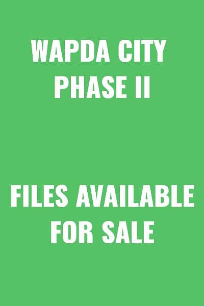 WAPDA CITY PROPERTY SERVICES 7