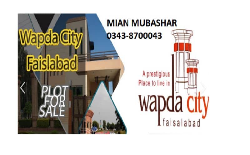 WAPDA CITY PROPERTY SERVICES 9