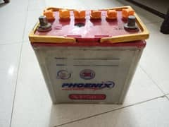 baniwi battery  with warranty in a reasonable price 0