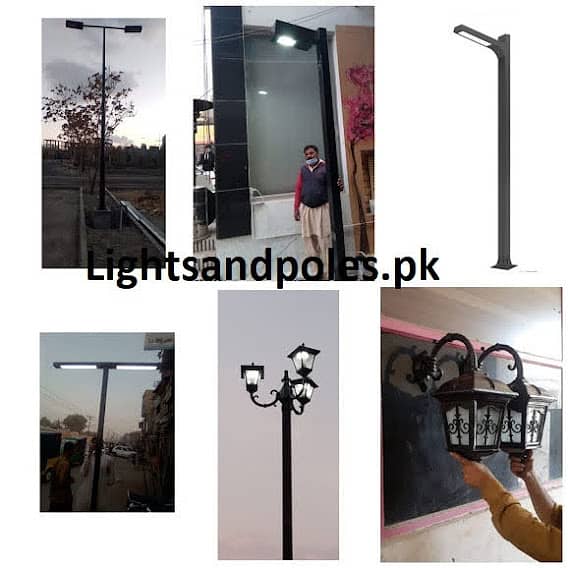 Stadium poles& lights ,Flagpoles, Wapda poles ,www. flagpoles. pk 5