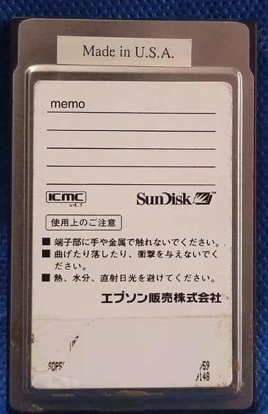 PCMCIA ATA Cards 1