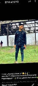 Nabeel