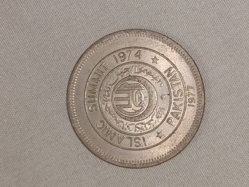 coin old 1