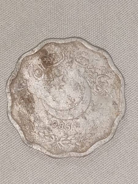 coin old 2