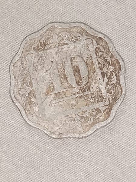 coin old 3