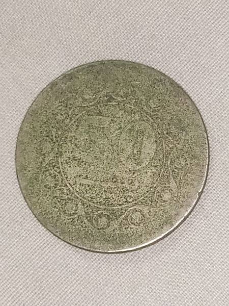 coin old 4