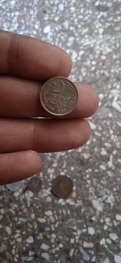 i have different type of unique old coins read add first