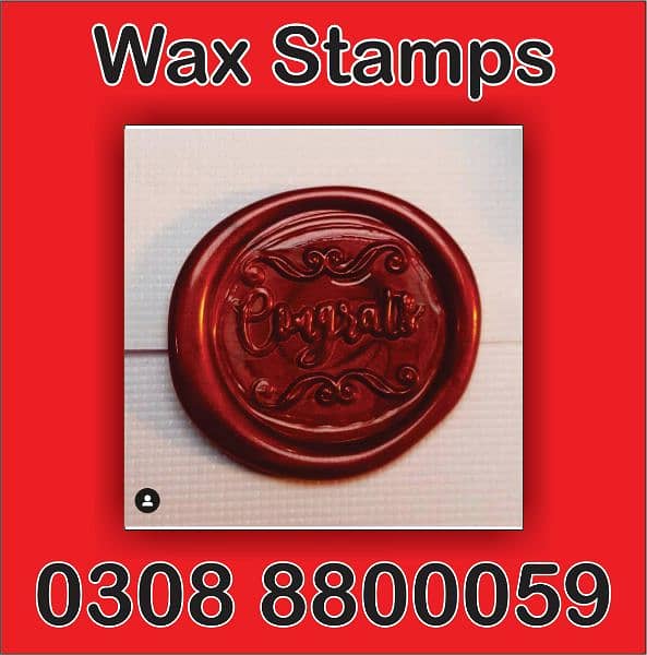 seal stamp, wax stamp, seal stikers 2