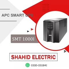 Apc Smart Ups 1000va box pack available