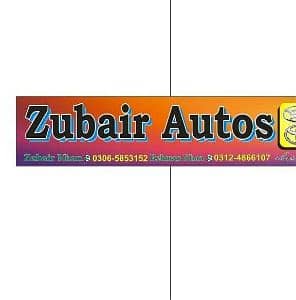 Zubair