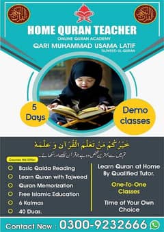 Home Quran Tutor