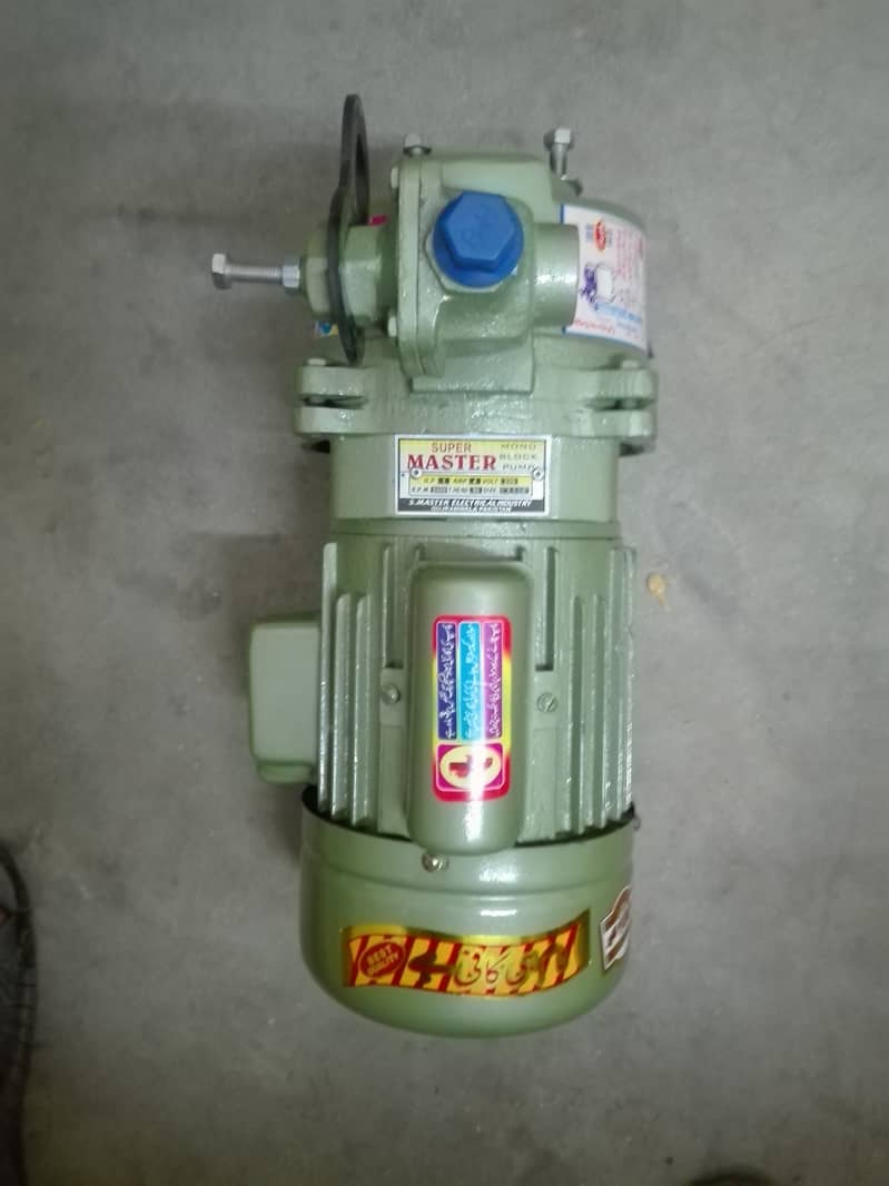 Water Motor Pump 0