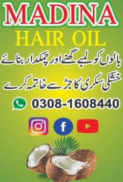 Madina hair oil