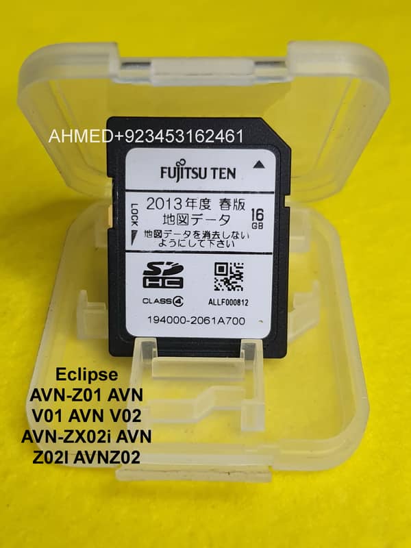 ECLIPSE AVN-Z02i カーナビ | dermascope.com