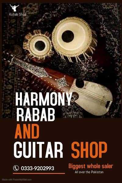 Rababs exports and Rabab delivery 1