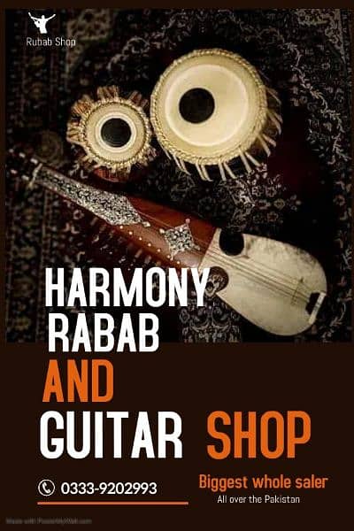 RABAB's shop Rabab seller Rabab store 7