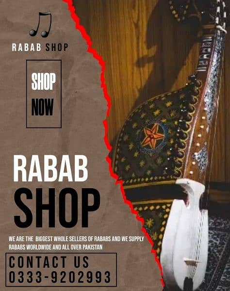 RABAB'S shipping worldwide 1