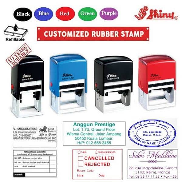 Stamps, Emboss Stamp, Letter Head, PVC card 0