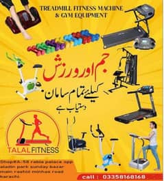 Treadmill Running Machine Exercise Machine Jogging  Talal Fitness 0